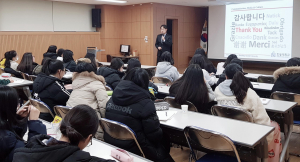 전문 직업인에게 나의 꿈을 펼칠 길을 묻다