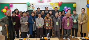 하나노인복지센터, 청춘학교 졸업식 개최
