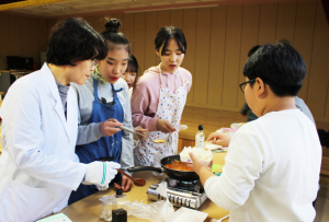 사방초, 쌀과 함께한 식생활 체험 교육