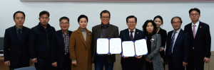 신라약선산업화사업단, 한국MICE협회와 MOU 체결