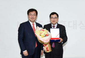 경주시, 2018 마이스 진흥대상 수상