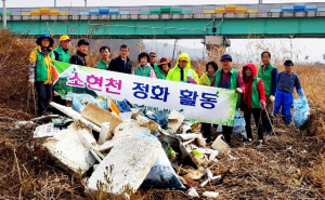 `현곡면 청정하천은 새마을회가 지킨다`