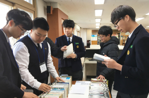 계림고, 교내 폐도서 바자회 수익금으로 연탄 500장 마련