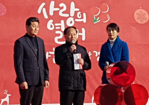 중부동행정복지센터 직원, 자원봉사 시상금 나눔으로 실천