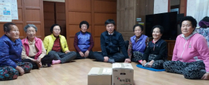 천북면행정복지센터, 연말연시 맞아 경로당 위문