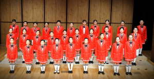 제1회 경주시청소년합창단 정기연주회 개최