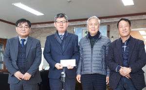 (주)삼각, 어려운 이웃 위한 성금 100만원 기탁