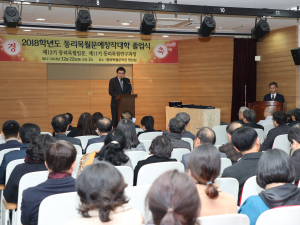 동리목월문예창작대학 제12회 졸업식 열려