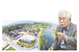 [3]특별인터뷰/경주최부자 주손 최염 선생