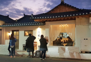 ‘어제’인 듯 ‘오늘’인 듯 고금(古今)을 관통하는 즐거움 황리단길에서 누려보세요