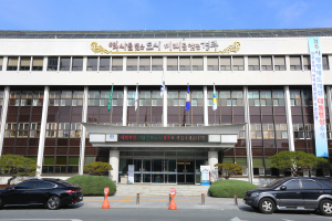 경주시 인사(승진임용 내정자)