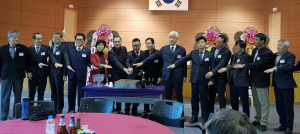 동경주JC, 신년인사회 개최 화합의 시간 가져