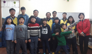 한전 KPS(주) 외동열매지역아동센터에 주거환경개선비 지원