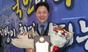 윤병길 경주시의회 의장 ‘전국 의정봉사대상’ 수상