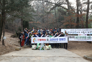 경주시의회 의원과 직원 간 소통과 화합의 장 마련