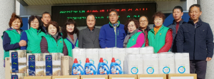 감포 새마을협의회·부녀회, 사랑의 생필품 전달
