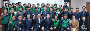 안강읍 새마을협의회, 사랑의 쌀독 채우기 행사 열어