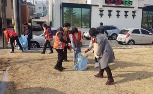 중부동 통장협의회, 설맞이 환경정비 실시