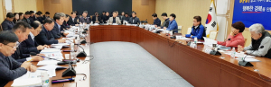 경북 항만 100년, 새로운 동해안 100년을 연다