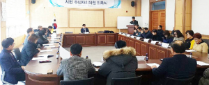 서면, 주민자치위원 위촉식 가져