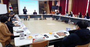 선도이웃애복지단 정기회의 개최