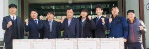 용강동 청년회, 한파 이겨낼 전기요 기탁