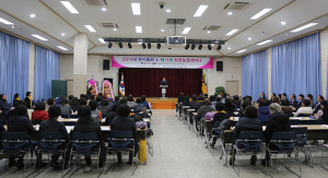 함께여는 미래농업, 땅에서는 희망을, 글로벌 농업은 한여농과 함께