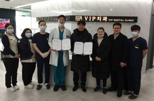 경주고려인통합지원센터, VIP치과의원 의료지원 협약