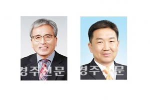 제2회 전국동시조합장선거(11) 동경주농협