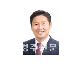 제2회 전국동시조합장선거(10) 경주축협