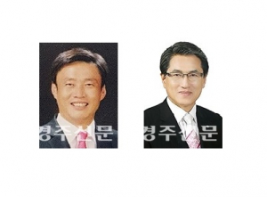 제2회 전국동시조합장선거(9) 경주시수협