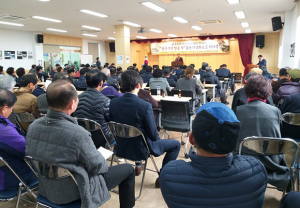 불국지역의 역사와 문화를 담은 `불국지역 향토사`