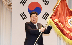 여준기  제15대 경주시태권도협회장 취임