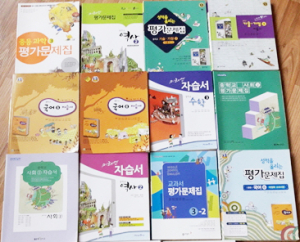 월성동 지역사회보장협의체 꼼꼼복지단, 복지와 통합 돌봄 체제 구축 계기