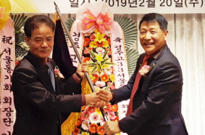 단합을 넘어 봉사까지 ‘경주고 33회’의 특별함