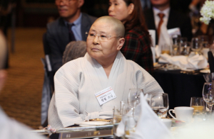 정법스님, 동국대 경주캠퍼스에 뜻 남기고 떠나다
