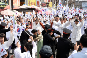 제100주년 삼일절 경주서 ‘대한독립 만세’ 함성 