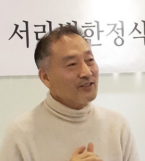 “경주는 제 작품세상의 큰 선물이었습니다”