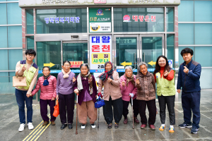 월성원전 주변지역 홀몸어르신 목욕봉사 지원