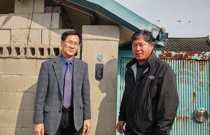 월성동, ‘독립유공자의 집’ 문패 달아드려