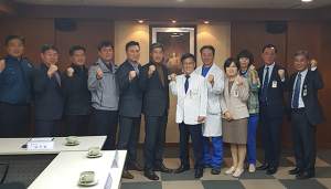 응급실 내 폭력행위 근절위한 간담회 열려