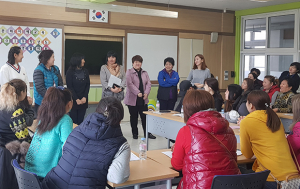 다문화 아이의 학교 적응 부모로부터