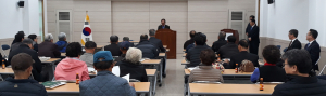 대한노인회 현곡면분회 2019년도 정기총회 개최