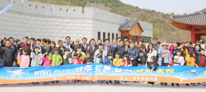 경주 드론산업의 주춧돌 ‘경주드론협회’ 창립