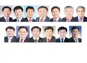 3.13 조합장 선거 개표결과
