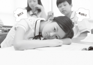 지역 특성화고 인기 사그라든다