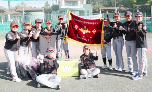 제3회 선덕여왕배 전국여자야구대회 경주서 열려