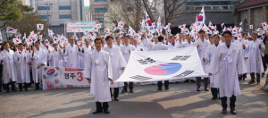 경주 사정장터 봉황대에서 100년 전 경주 3·15만세운동 재현