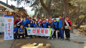경주검찰과 유관기관·단체 산불예방 공동 캠페인 전개 