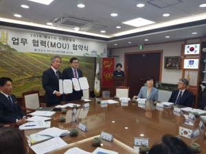 경주예총, 경주시와 함께 신라문화제 추진